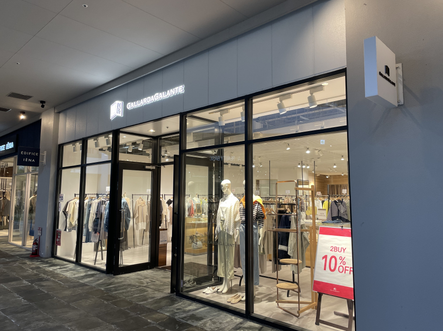 GALLARDA  GALANTE OUTLET　マリノアシティ福岡店