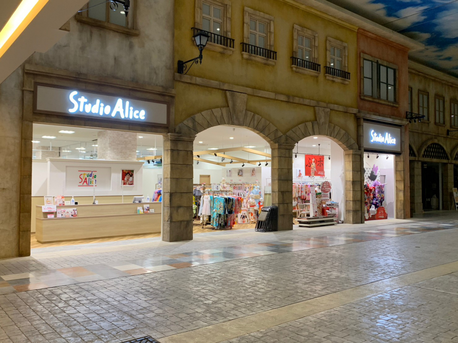 Studio Alice　トレッサ横浜店