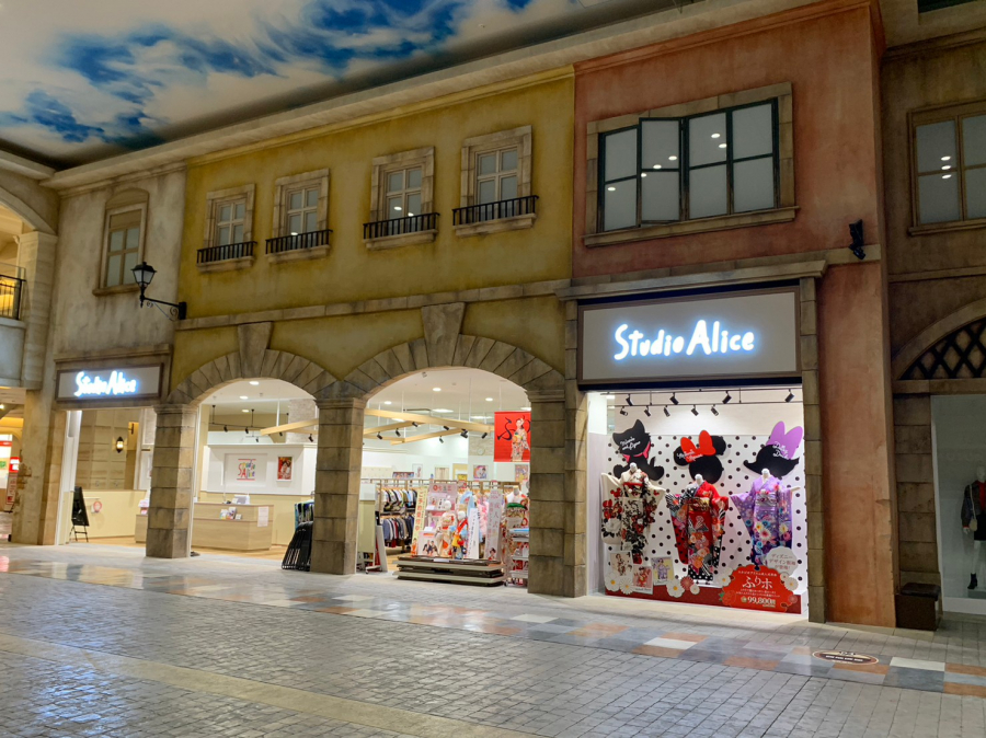 Studio Alice トレッサ横浜店