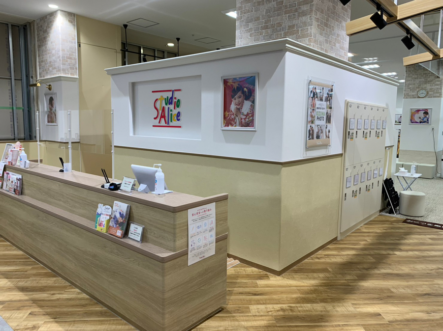 Studio Alice トレッサ横浜店