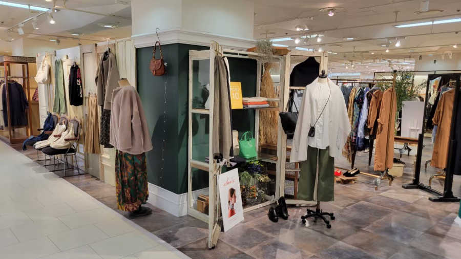 BEARDSLEY　新宿京王店