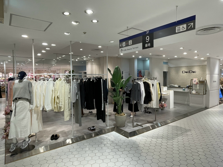 DouDou 池袋東武百貨店