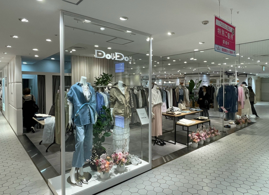 DouDou 池袋東武百貨店