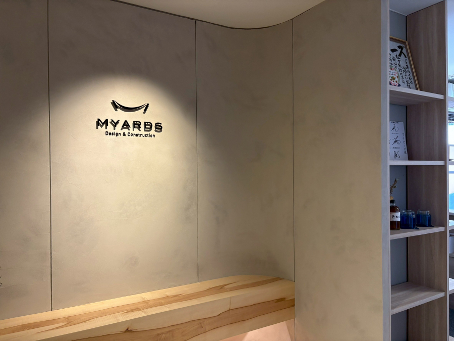 マイヤーズ 大阪OFFICE