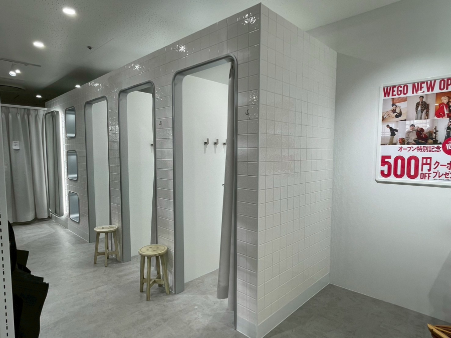WEGO ららテラス川口店