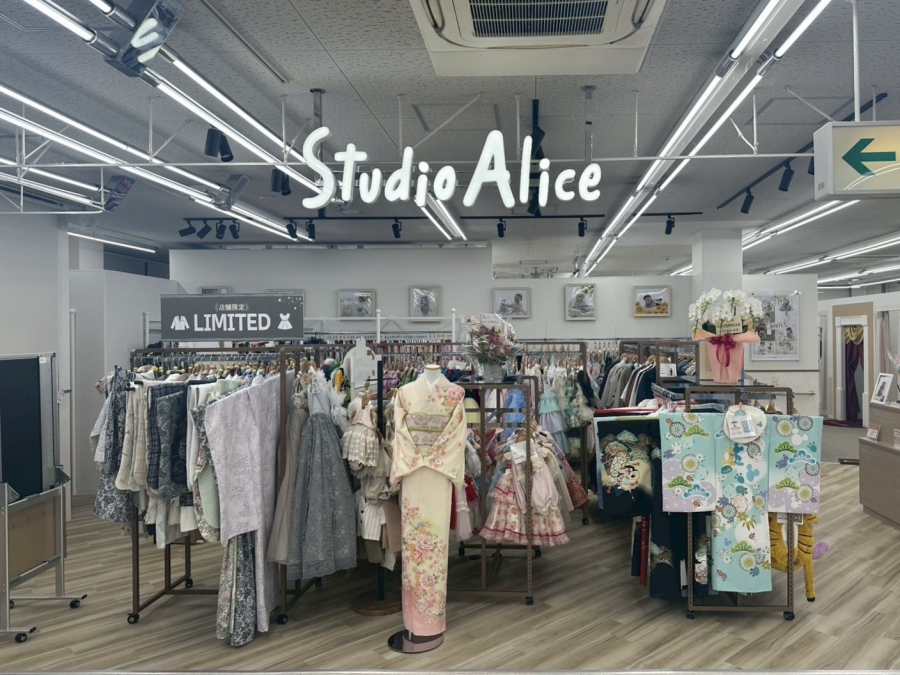 Studio Alice 藤枝店